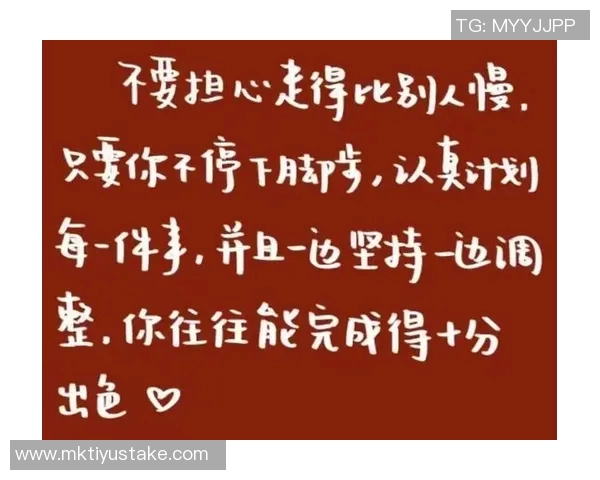 追梦：我们必须做出改变才能摆脱输球的困境和不满的现状
