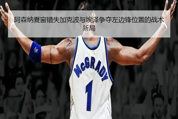 img_1791924294662_3320_0_495.jpg（mksports）
